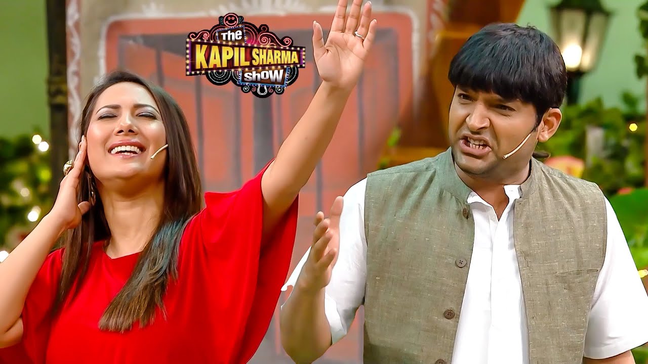 जब प्यार में अंधा हुआ कपिल, बेसुरी आवाज भी लगी सुरीली | The Kapil Sharma Show