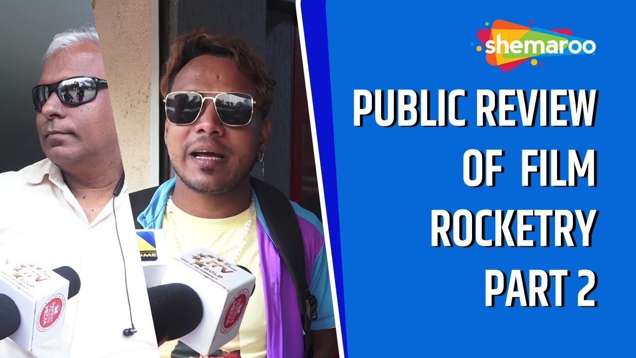 Public Review of R.Madhavan Starrer 'ROCKETRY'