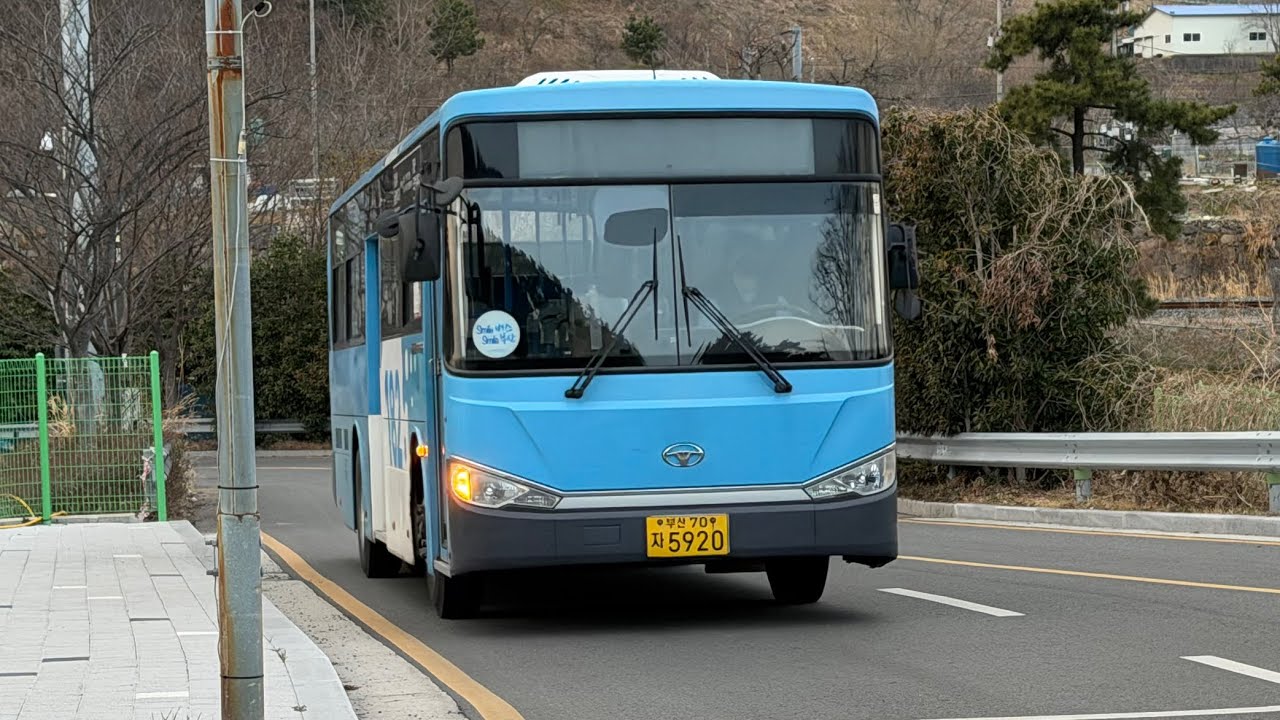 부산182번 5920호 청강리공영차고지~화전마을,부산예빛학교 주행영상