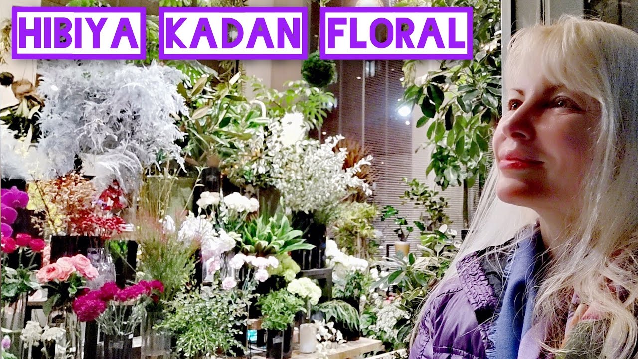 JAPAN FAMOUS FLORIST HIBIYA KADAN FLORAL Headquarters Shop by Adeyto