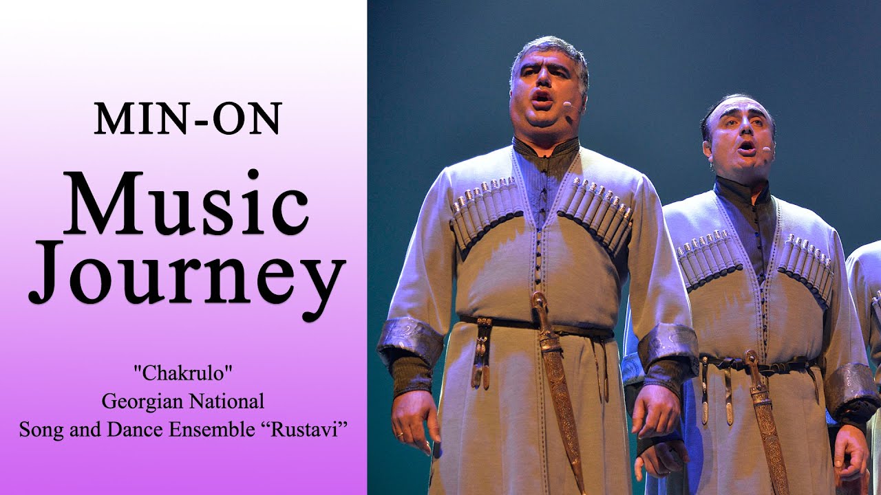 【Min-On Music Journey】