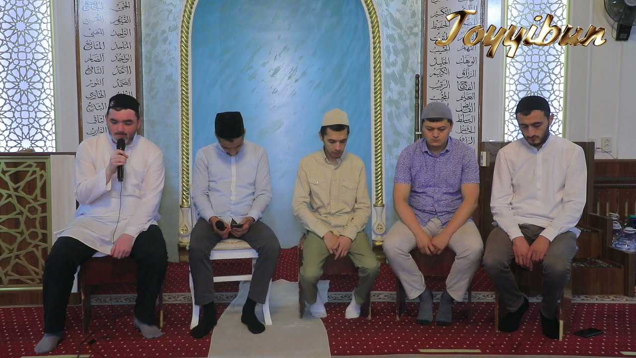 Olimjon qori va Abdulaziz qorilardan go'zal tilovatlar