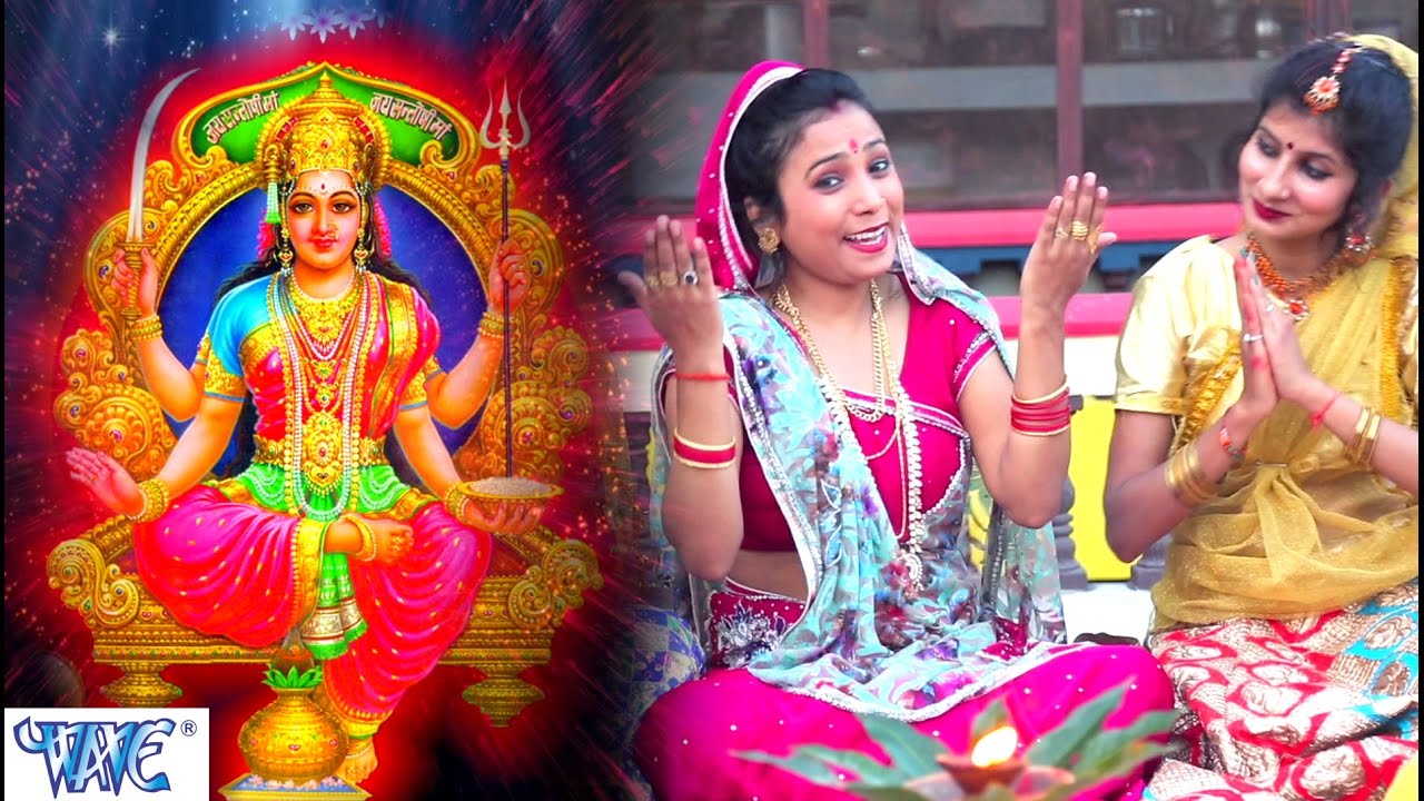 संतोषी माई के | Santoshi Mai Ke | Bhajan Sangrah | Subha Mishra | Bhakti Sagar Song New