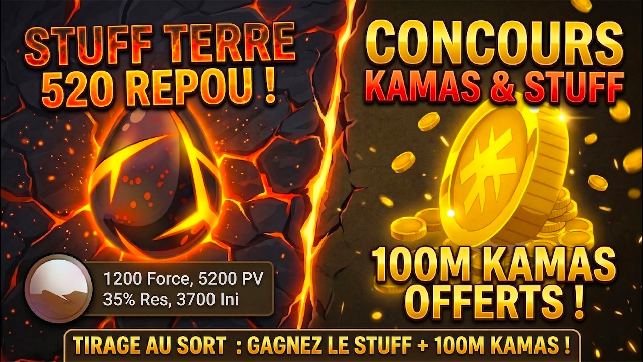 STUFF INSANE 520 REPOU (IL EST A GAGNER + 100M KAMAS DE GIVEAWAY) - DOFUS TOUCH 2026