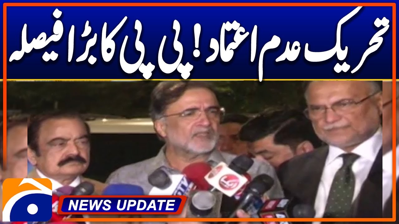 PML-N Announces Support for PPP in AJK No-Confidence Motion | News Update 9:30PM | Geo News