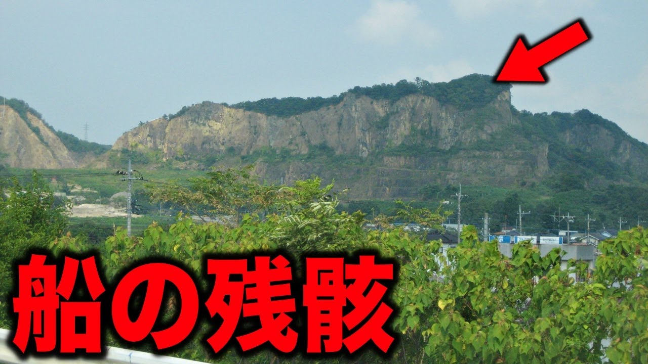 日本中に存在する巨石 天磐船の正体が判明しました&hellip;世界の学者が緊急警告する日本が知らない全てが崩壊する驚愕の古代シナリオと沖縄最強能力者も驚愕の世界を揺るがす古代の宇宙人とは?【都市伝説】