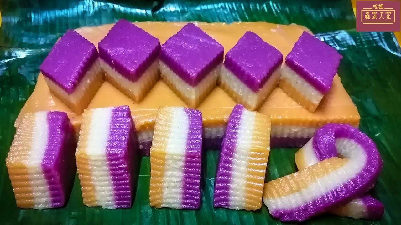 珍姐【三层番薯糕】THREE LAYER SWEET POTATO CAKE