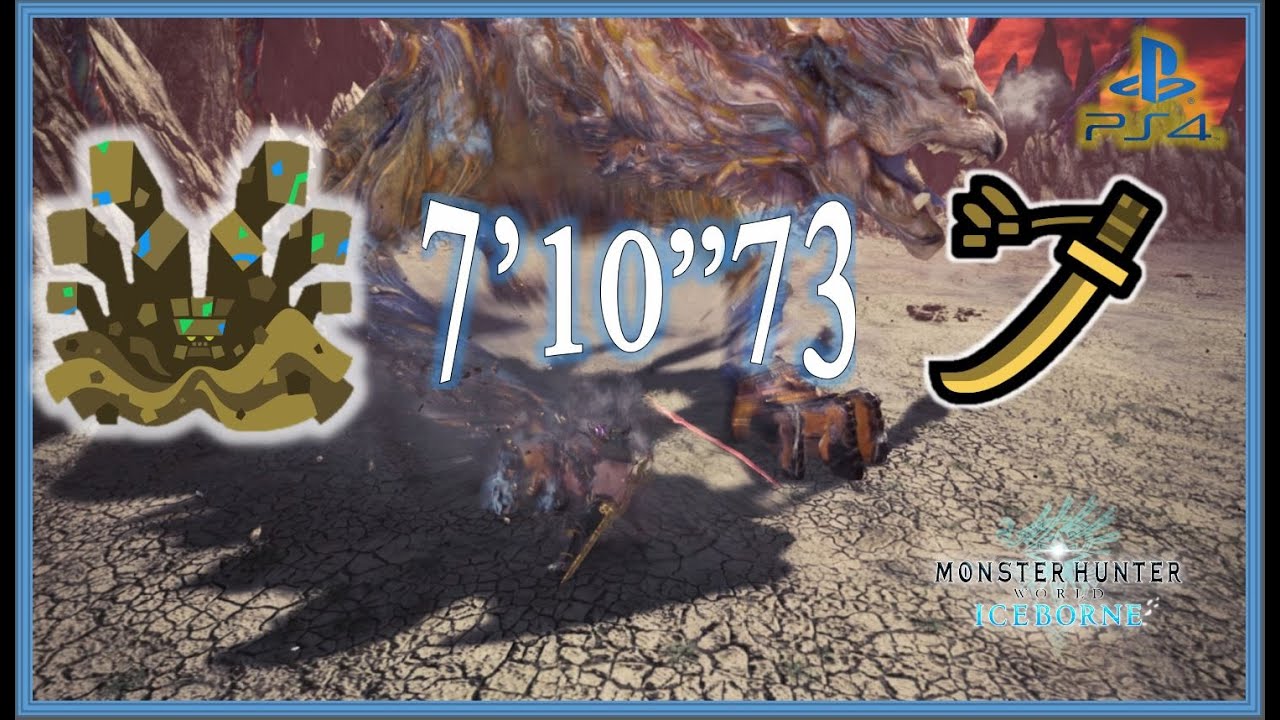 [MHWI]天地煌啼龍x太刀|Shara Ishvalda - Solo[Long Sword]