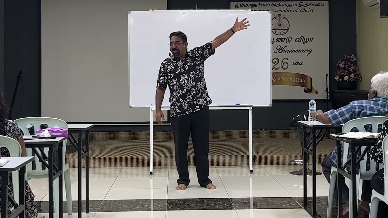 மோசேயின் கூடாரமும் தாவீதின் கூடாரமும் பாகம் 5 Tabernacle of Moses & Tabernacle of David Tamil Part 5
