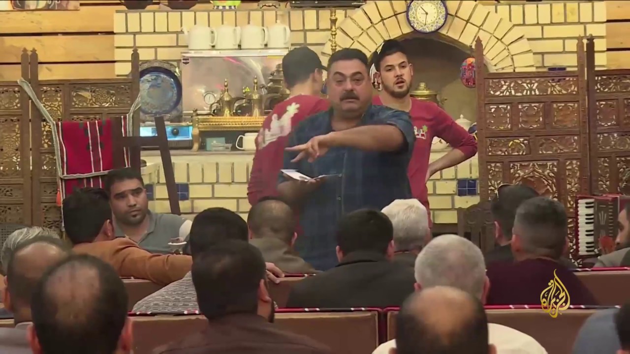 هذا الصباح - مزادت ببغداد لبيع القطع النقدية القديمة