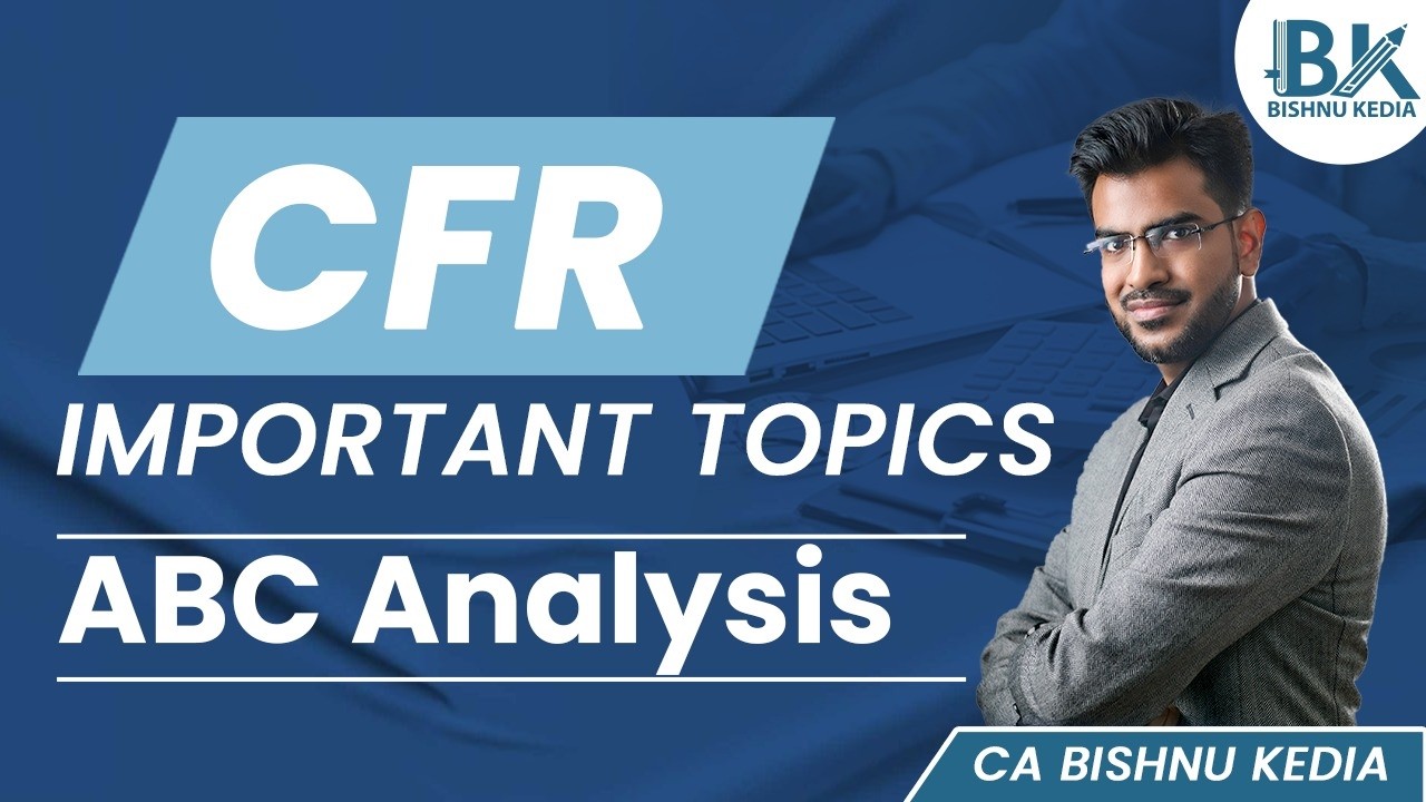 Итоговый экзамен CMA CFR | Анализ ABC и важные вопросы | Экзамены в июне 2026 года