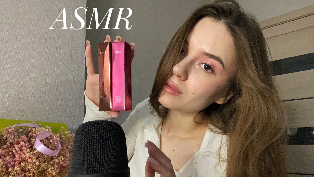 ASMR/АСМР Моё первое видео. Покупки из Золотого яблока.🍏🌙