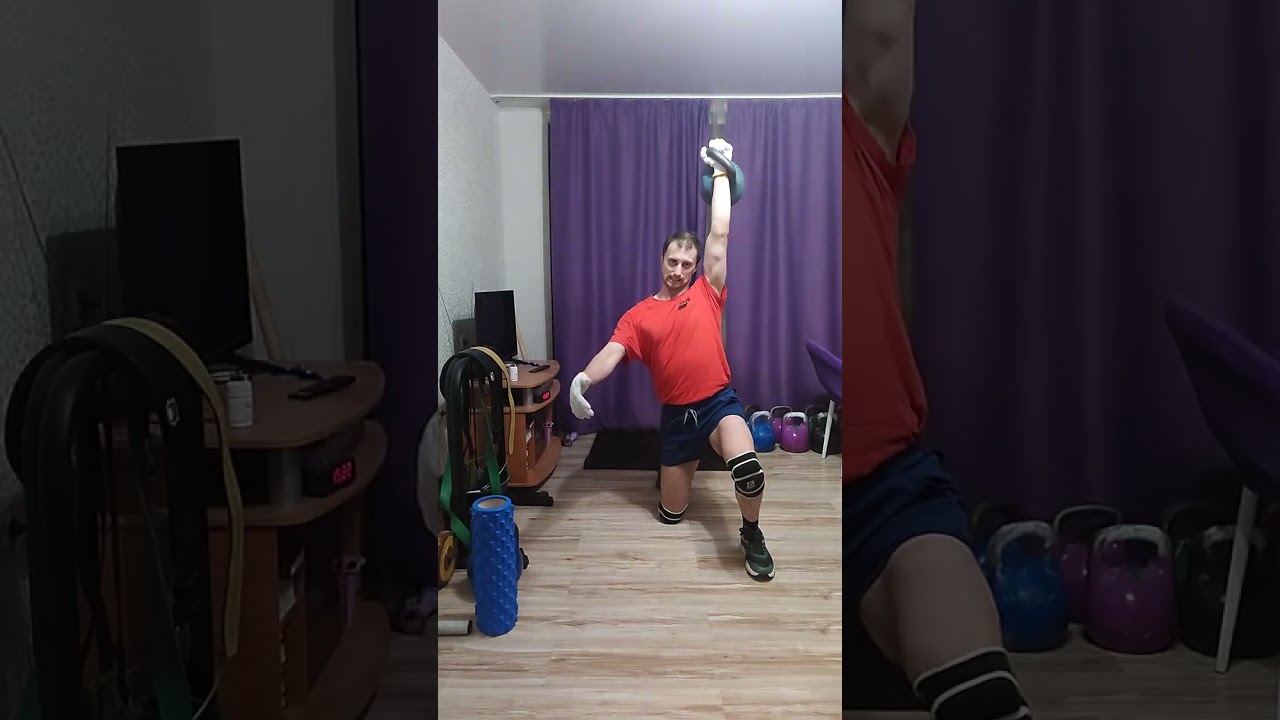 Рывок+турецкий подъем-жим+рывок+выпад-жим 30 циклов