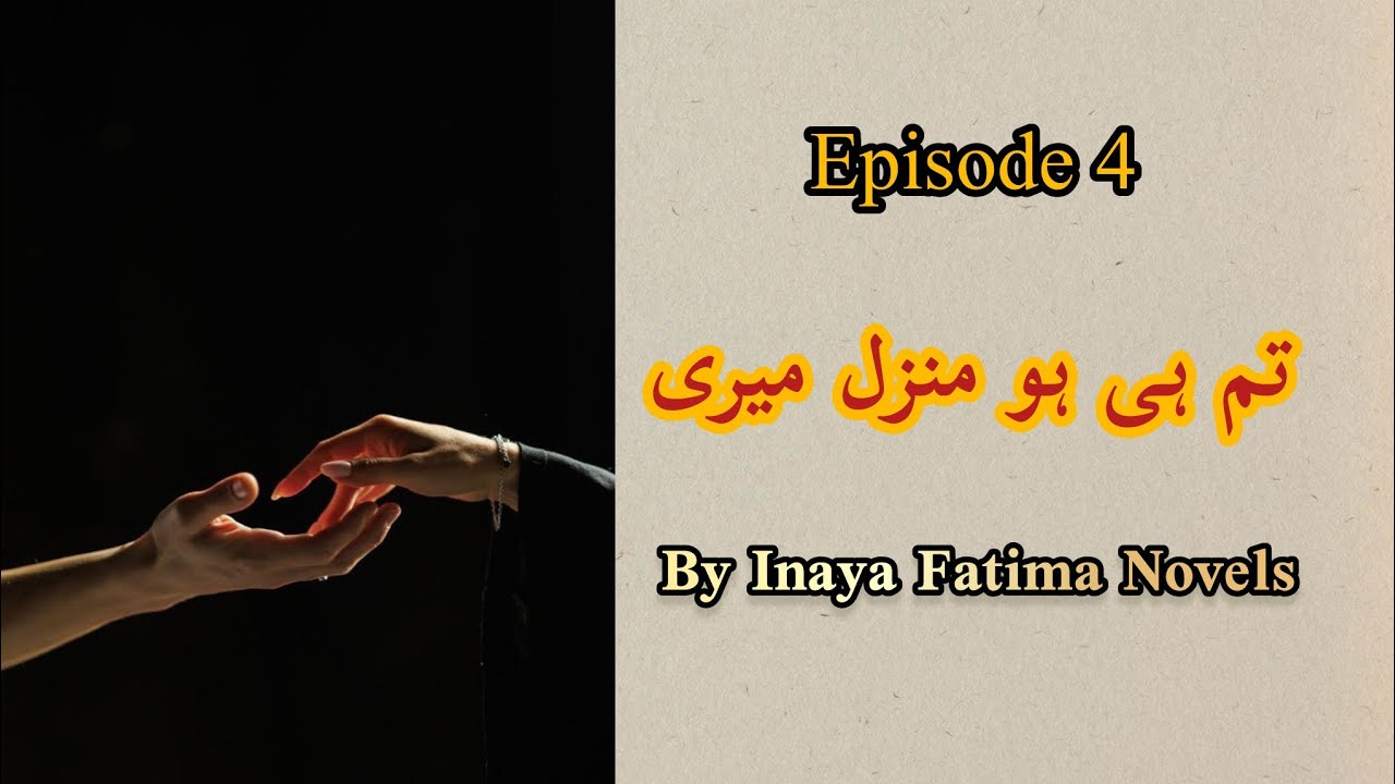 Tum Hi Ho Manzil Meri| Episode 4.. 💛 