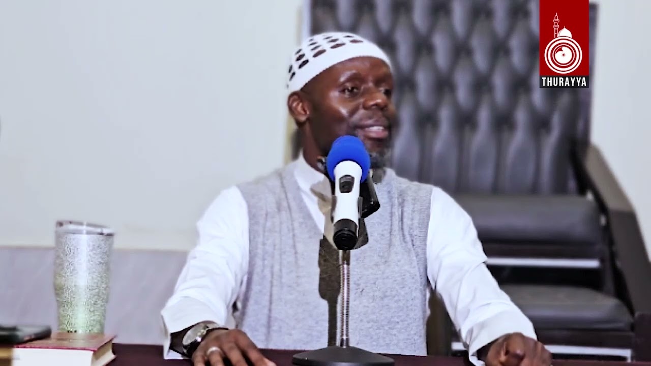 OKWETEGEKERA OMWEZI OGWA RAMADHAN | IMAAM KYEYUNE | DARASA NAJANANKUMBI MASJID