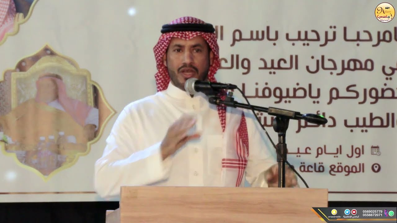 ملتقى معايدة قبيلة النياجير من قبائل الزبالي الأول لعام 1444