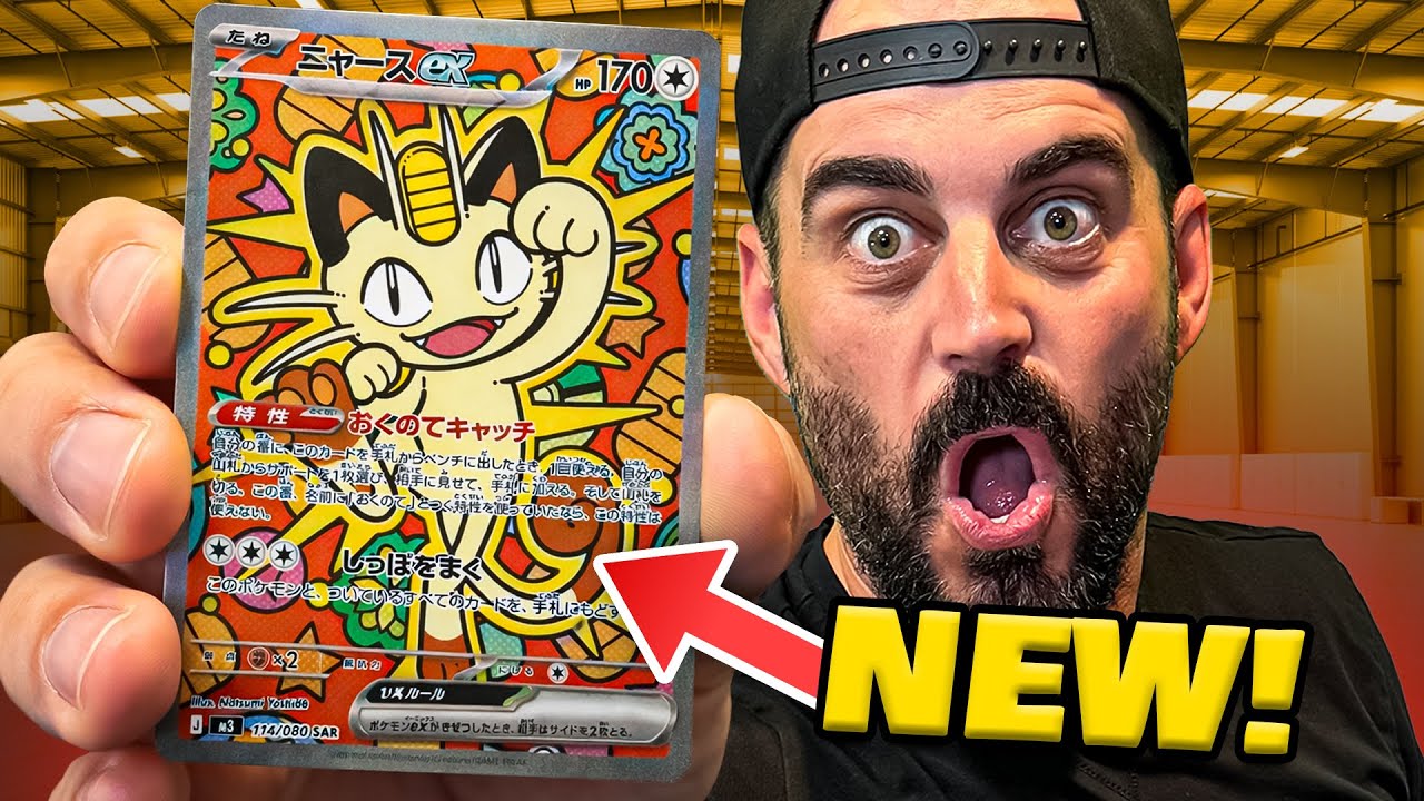 Pokemon's New Set Surprised Me!