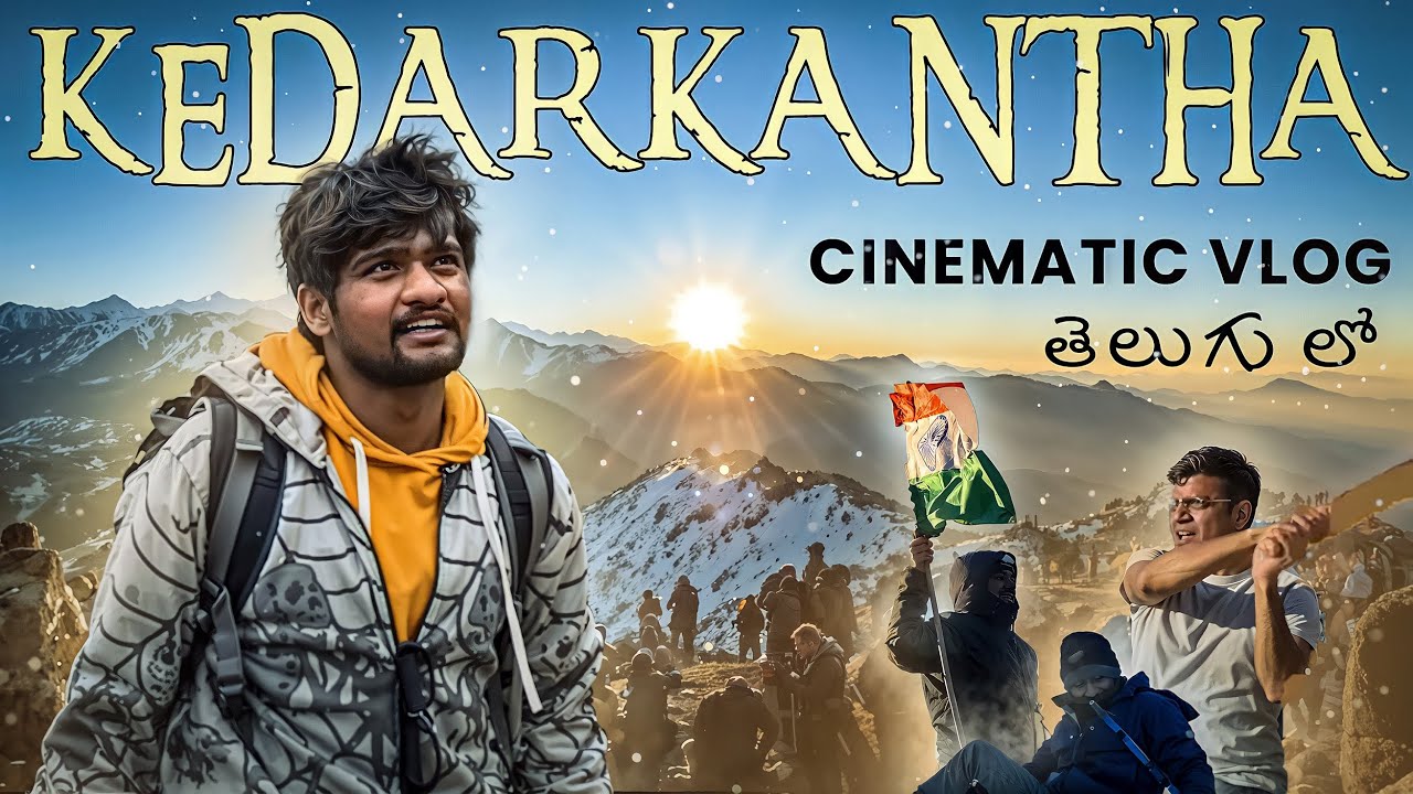Kedarkantha Peak trek in December Cinematic vlog in telugu | Andhra to kedarkantha | Himalayas