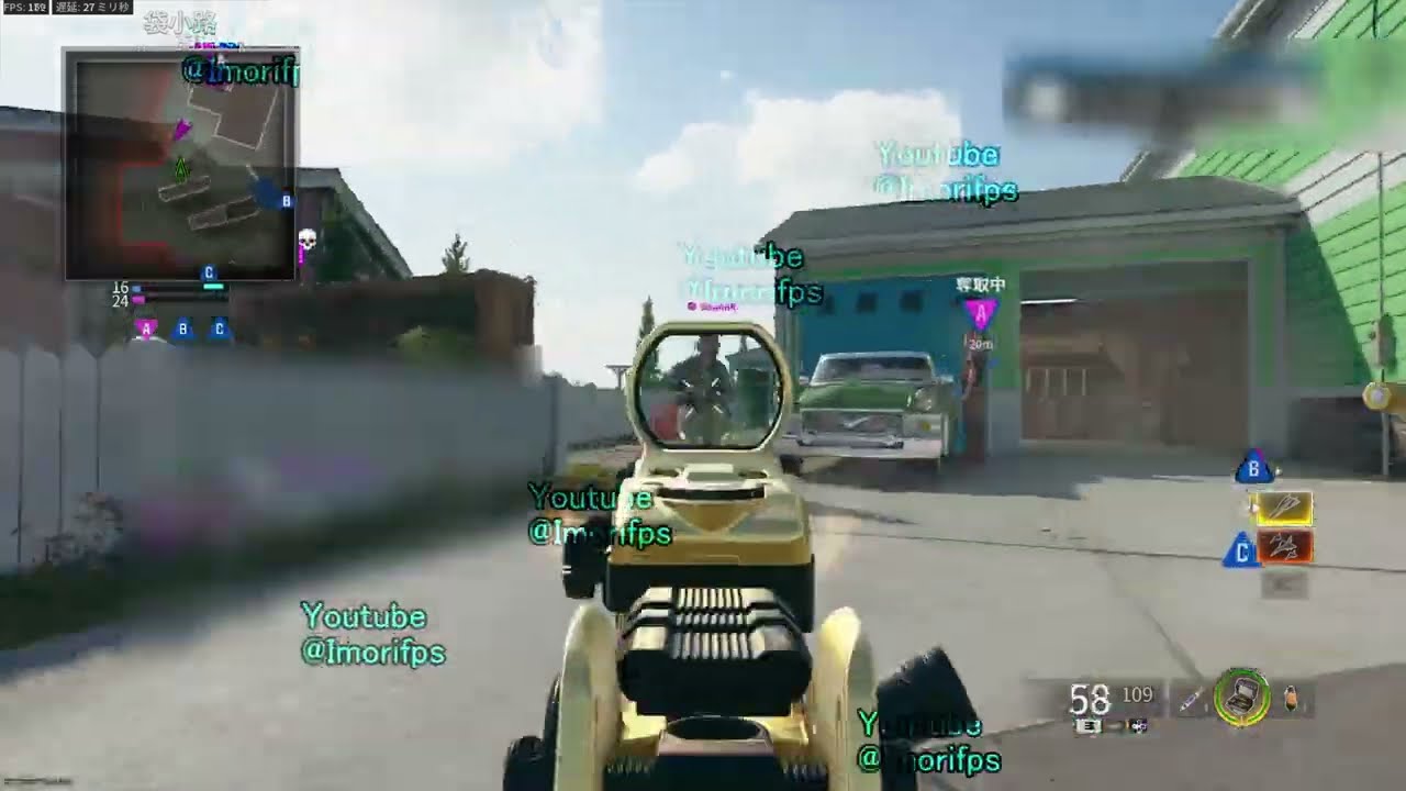 【BO6】Xim Matrix PC Gameplay Anti Recoil + Aim Assist Boost【Best Settings】