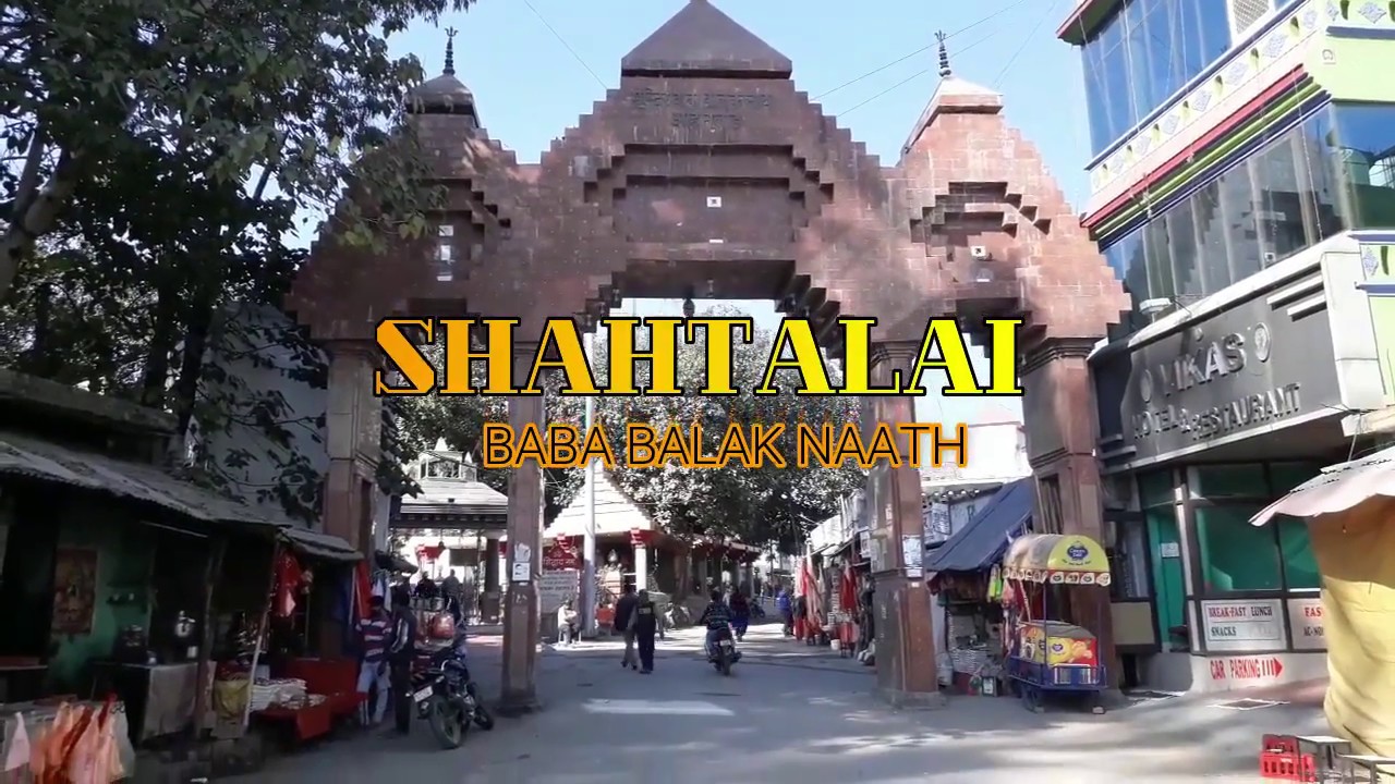 BABA BALAK NATH | shahtalai