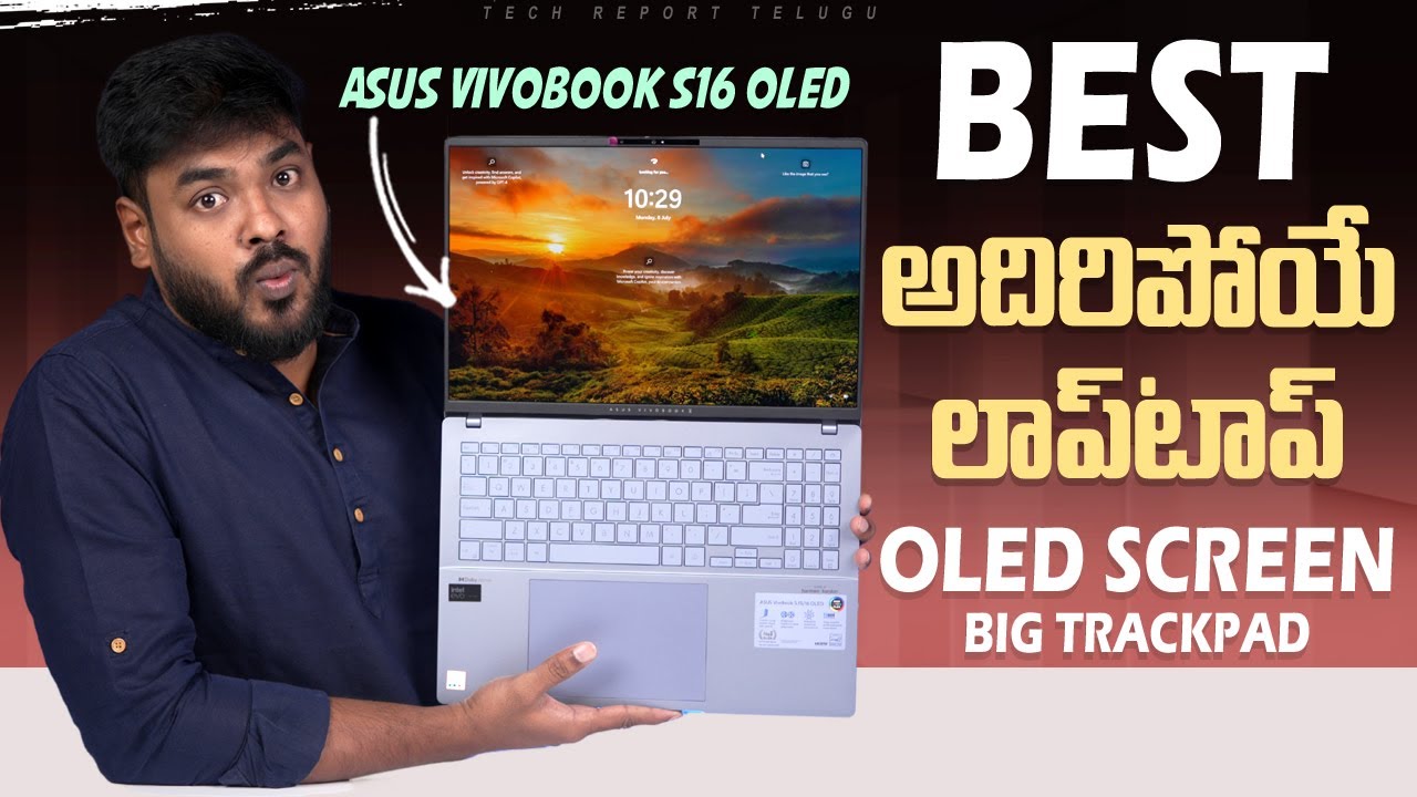 Asus Vivobook S16 OLED (2024) Review in Telugu