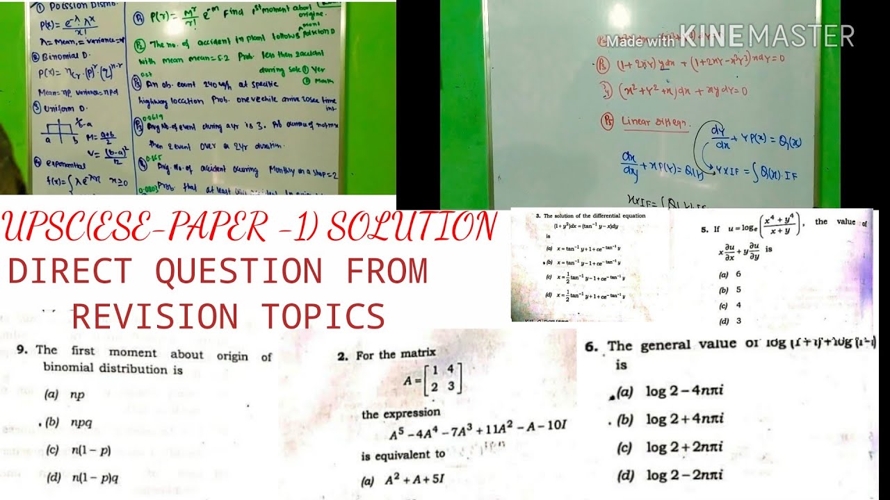 #upsceseanswerkey2020# ESE 2020 Prelims Analysis | Paper 1 | ESE 2020 Answer key Part_1 | Paper 1