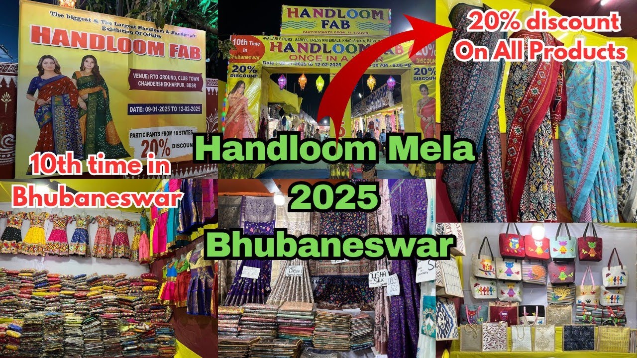 Handloom ମେଳା 2025 in Bhubaneswar 😍 Handloom Exhibition Bhubaneswar📍2025 👉10th Time in Bhubaneswar