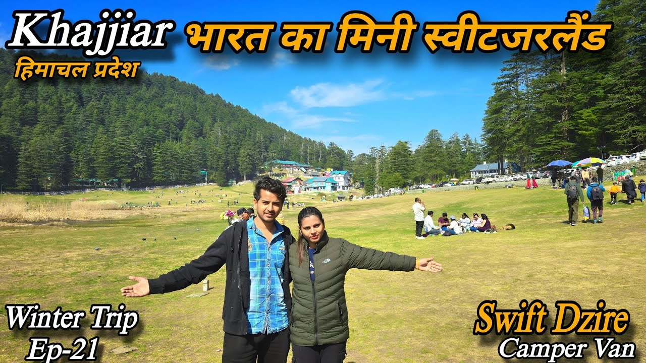 देर रात हाईवे साइड करनी पड़ी Cooking 😨 Trip का Second Last दिन || Winter Trip Ep-21