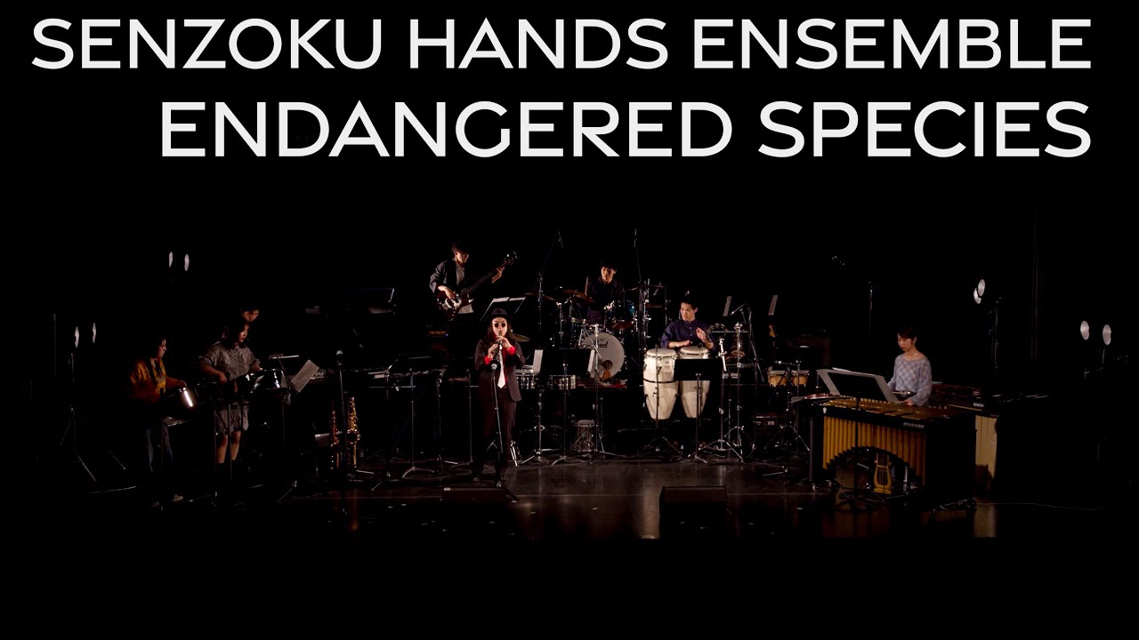Endangered Species (Wayne Shorter) - Senzoku Hands Ensemble  - Christopher Hardy