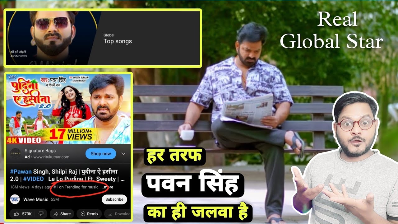 पुदीना ऐ हसीना 2.0 | Pawan Singh | Real Trending Star | Jhand G