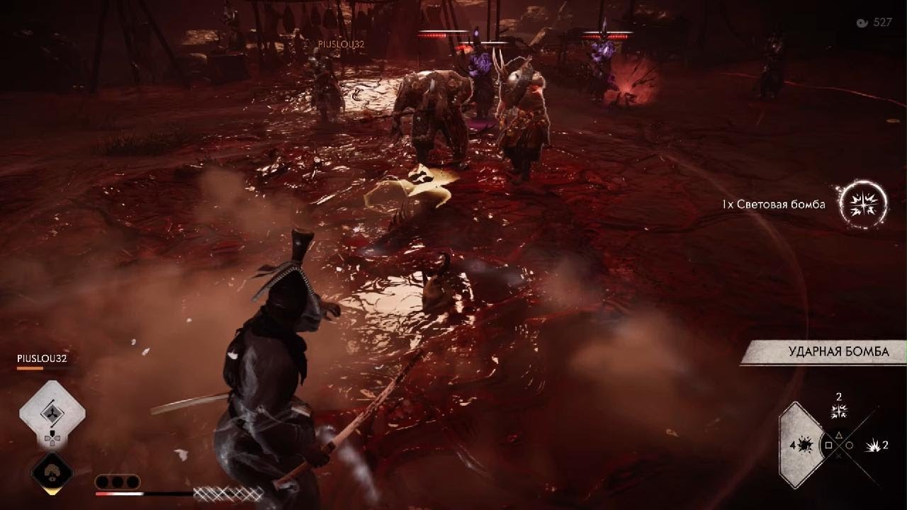 Ghost of Tsushima_20250905174852