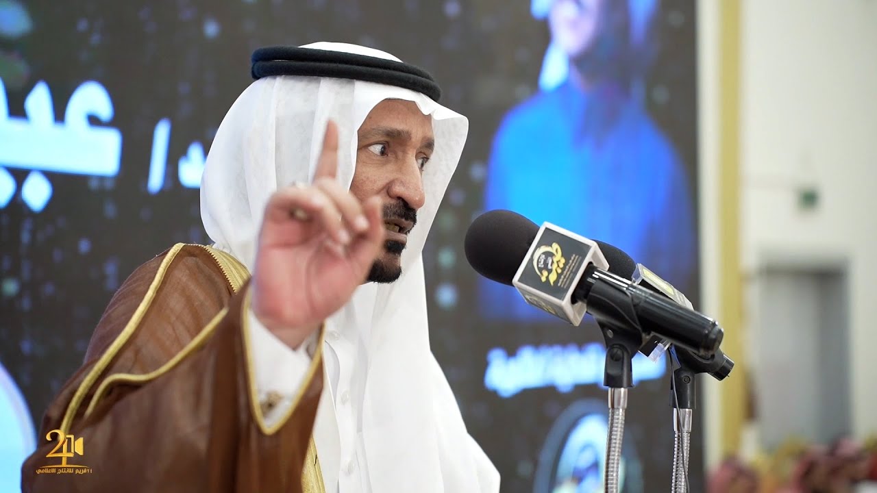 حفل الشيخ طلال بن وصل بن غنيم لقبيلة الدواسر عامة و تكريم للمنشد شبل الدواسر - الاستقبال و البرنامج