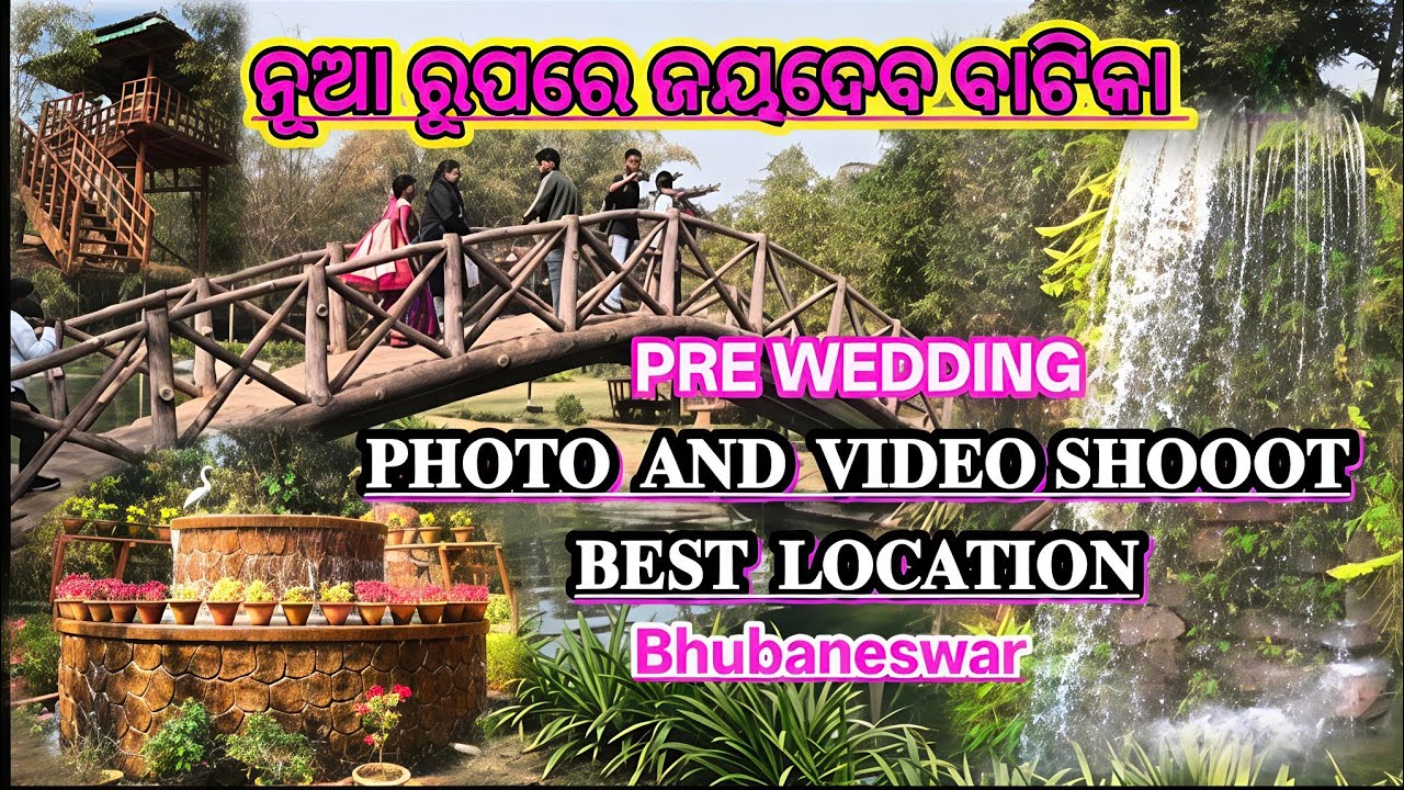 Jaydeb batika//Pre wedding Shoot Best Location Bhubaneswar/Tulasi khetra pua prakash