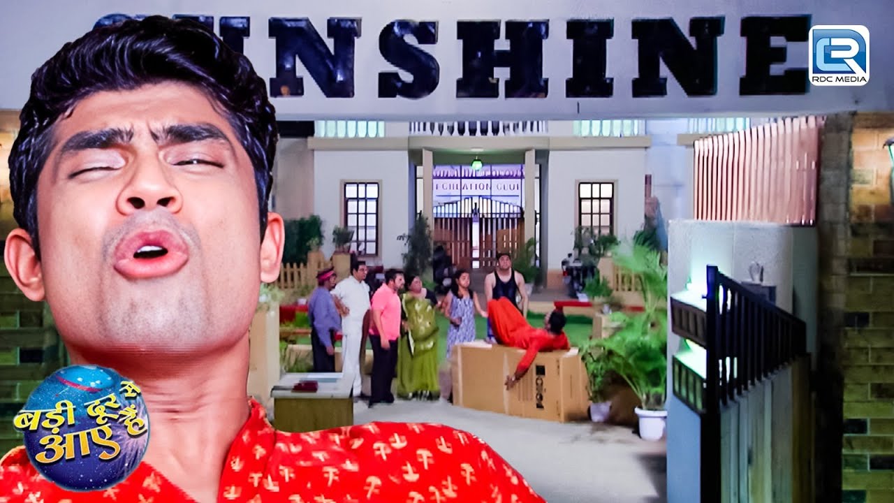 Hemant इतनी रात को इतना बड़ा Box लेकर क्यों भाग रहा है ? | Badi Dooooor Se Aaye Hai