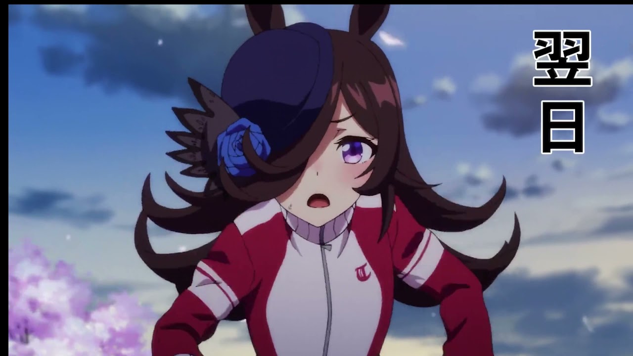 【ウマ娘MAD】WILD FANG