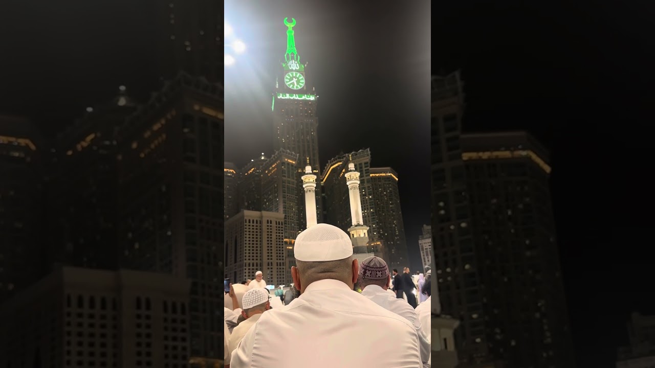7 February 2026