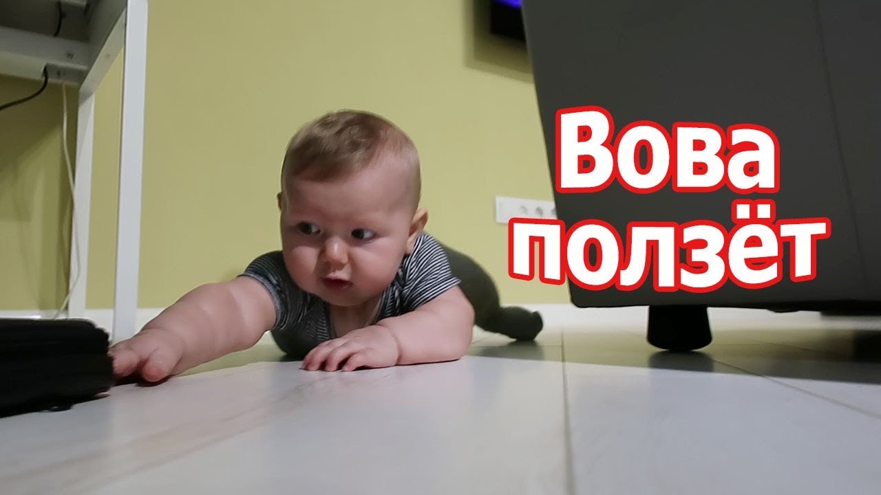 VLOG: Вова ползет / Новый шкаф