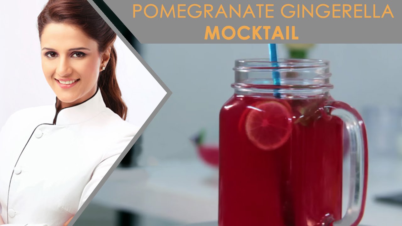 Pomegranate Gingerella  Mocktail |Shipra Khanna