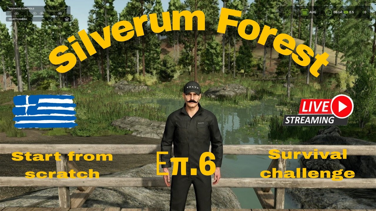 🔴 Silverum Forest - Επ.6 - LIVE - FS25_Greek_PS5
