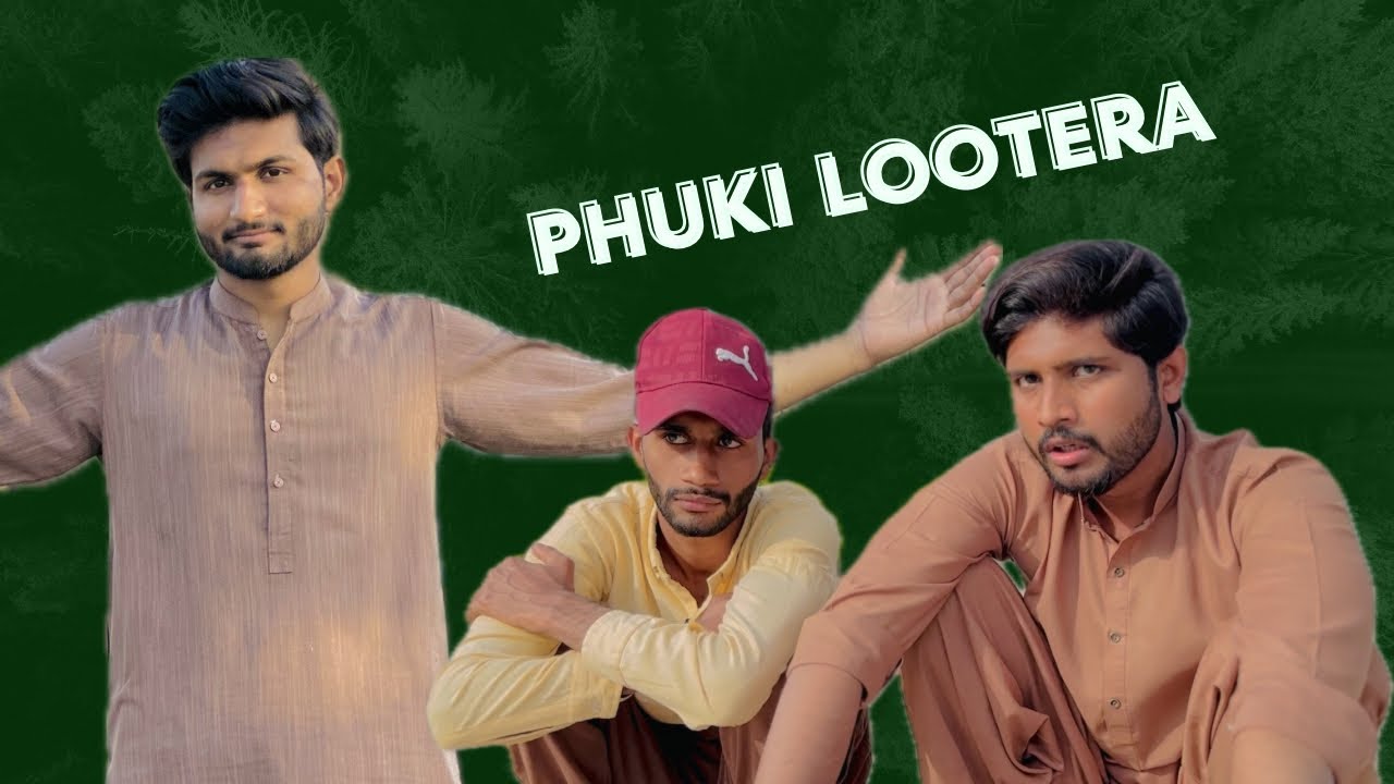 Phuki lootera | Atif Mahmood