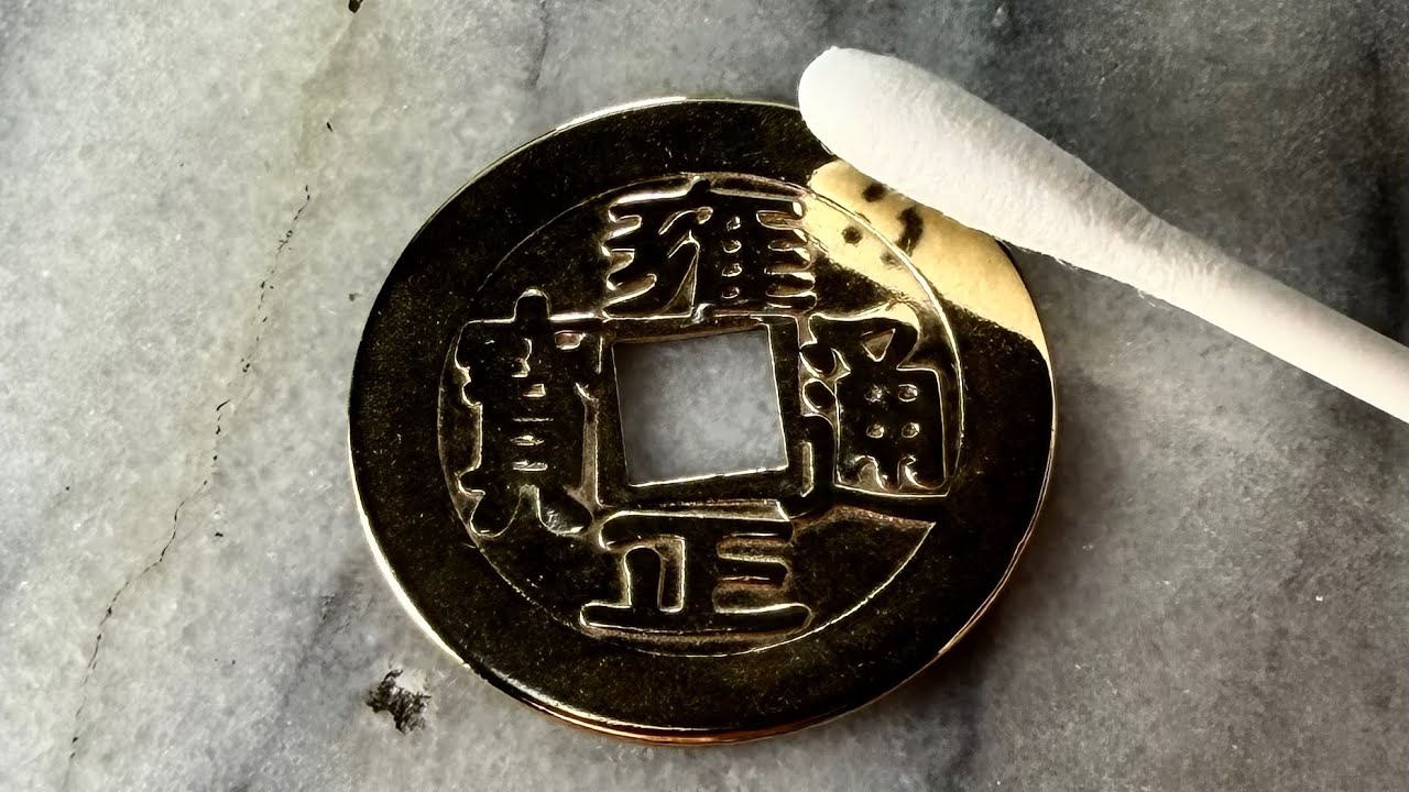 古銭ガチャで出た300年前のコイン磨き｜300-Year-Old Coin Polishing #coinpolishing #oldcoins #らいくり 