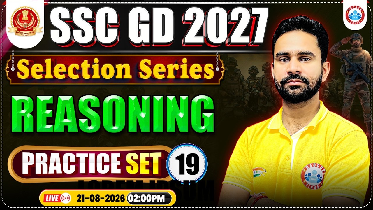 SSC GD Reasoning 2027 | SSC GD Reasoning Practice Set 19 | SSC GD Reasoning MCQs By Rahul Sir