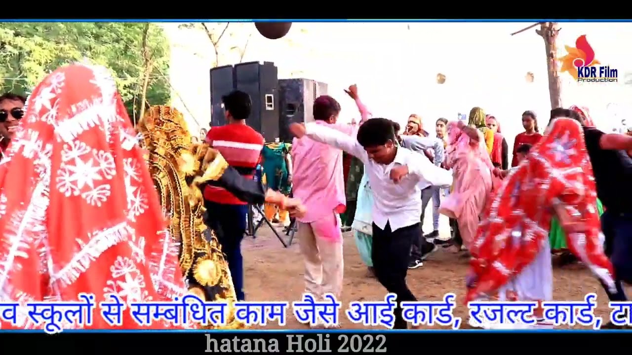 hatana Holi 2022  || Totaram Brijwasi Holi Rasiya