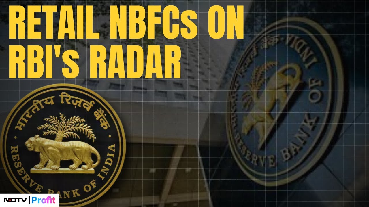 RBI Raises Concerns Over Perpetual Credit Lines By NBFCs | Here's What You Need To Know