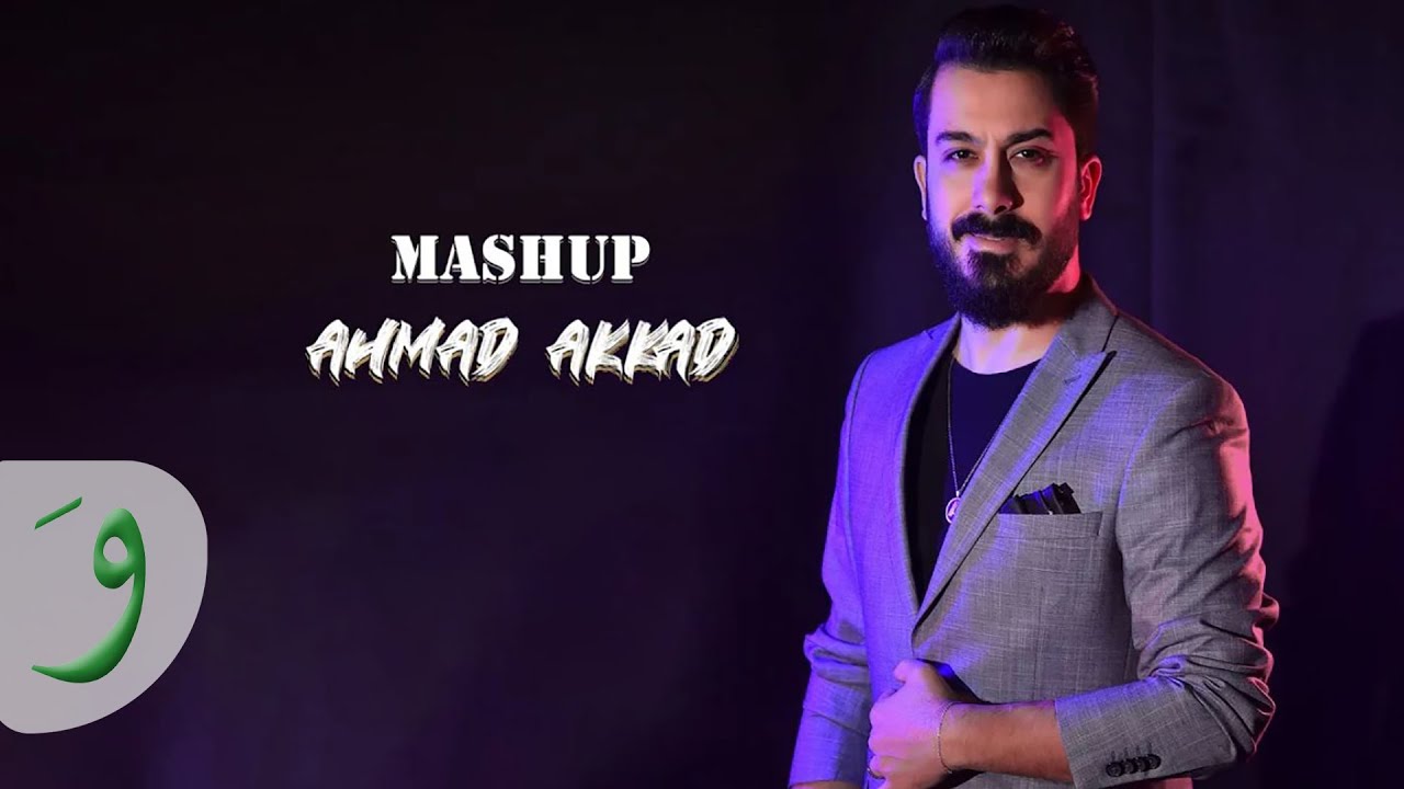 Ahmad Akkad - Mashup (Piano Version) (2022)
