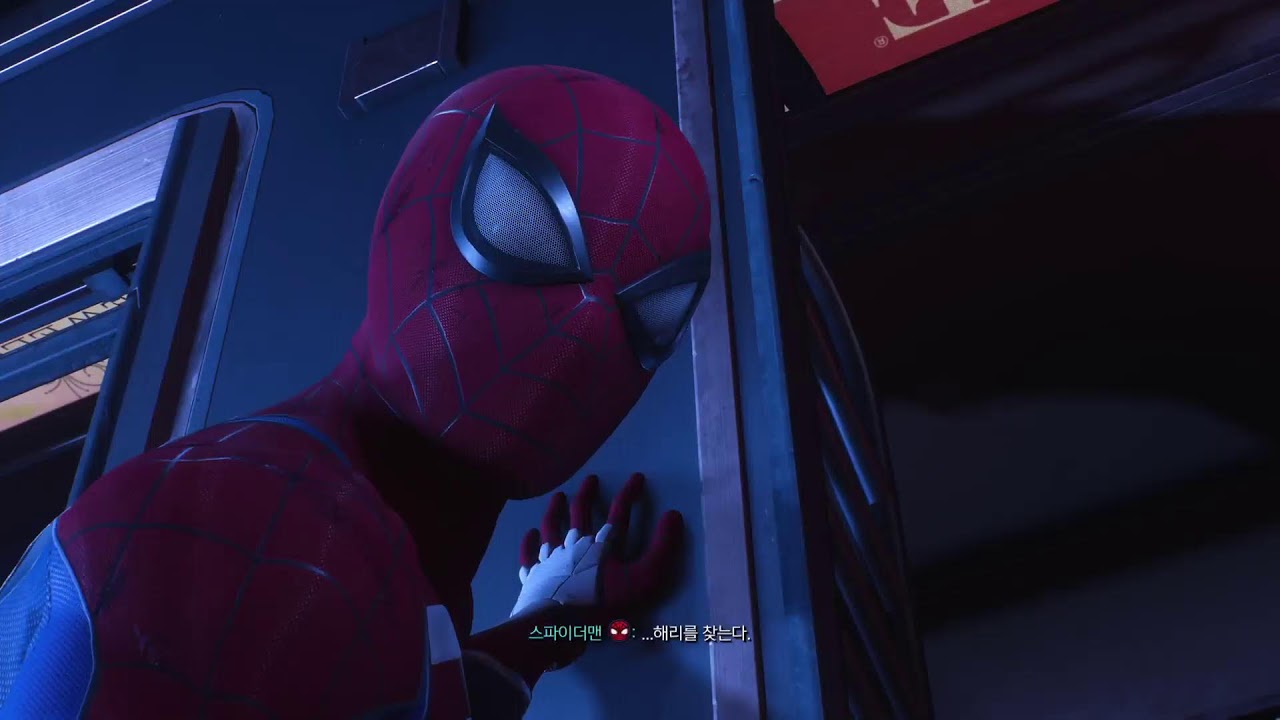 플스5 프로 스파이더맨2 (Spider-Man LIVE)