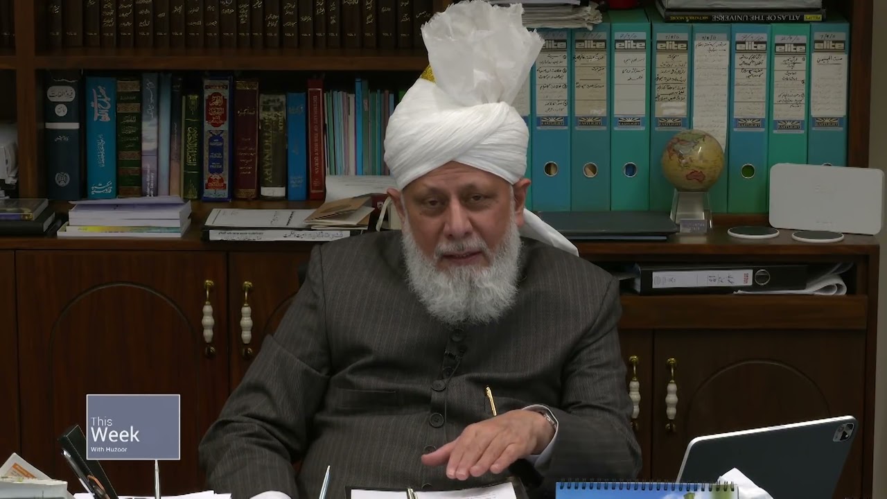What is the best way to establish a relationship with Allah?