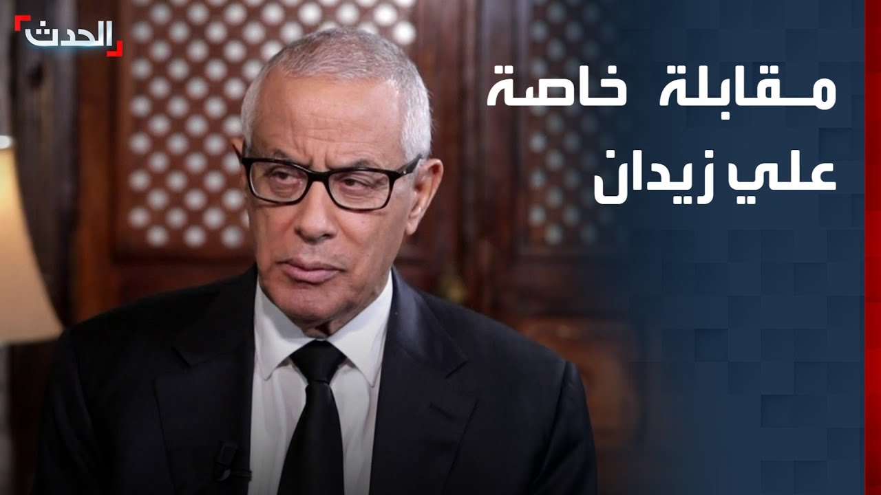 مقابلة خاصة لـ 