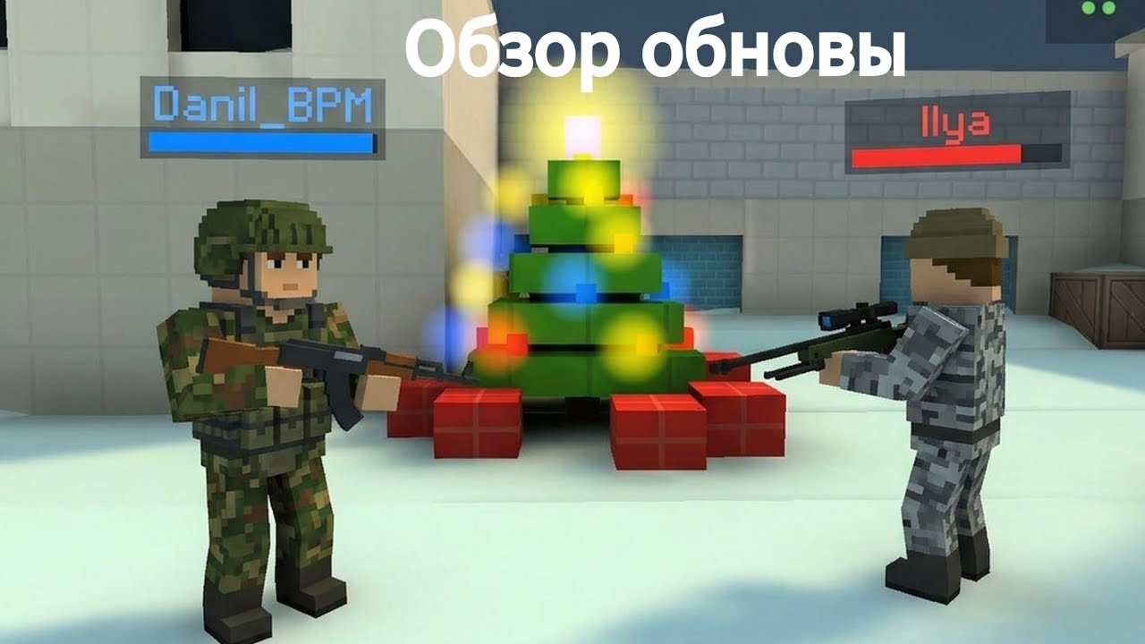 Смотрим на новое обновление BLOCKPOST-mobile V1.41F1