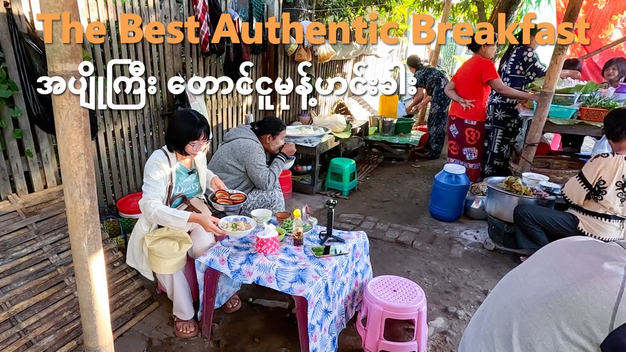 [EngSub] The Best Breakfast in Taungoo? Trying Authentic Mohinga & Rich Tofu Salad